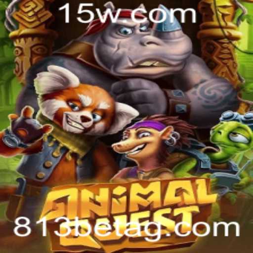 Desvendando AnimalQuest: Uma Aventura Fascinante no Mundo dos Animais